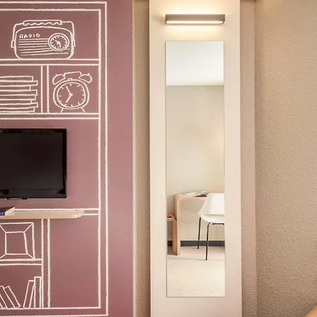 Ibis Gare Montparnasse 15eme 3* 巴黎